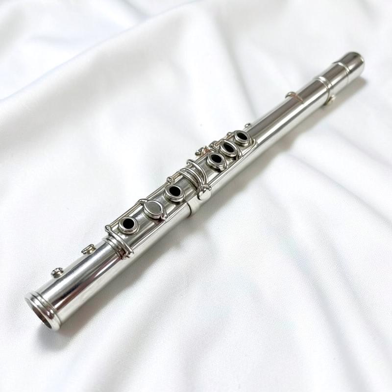 Yamaha FL-115 C Flute